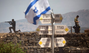 Hubungan Israel Suriah