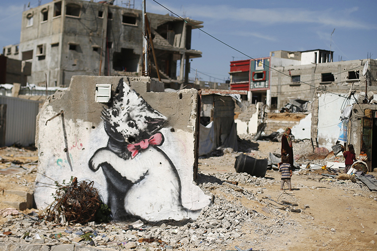 Jalur Gaza