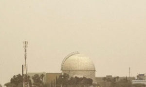 reaktor nuklir israel