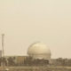 reaktor nuklir israel