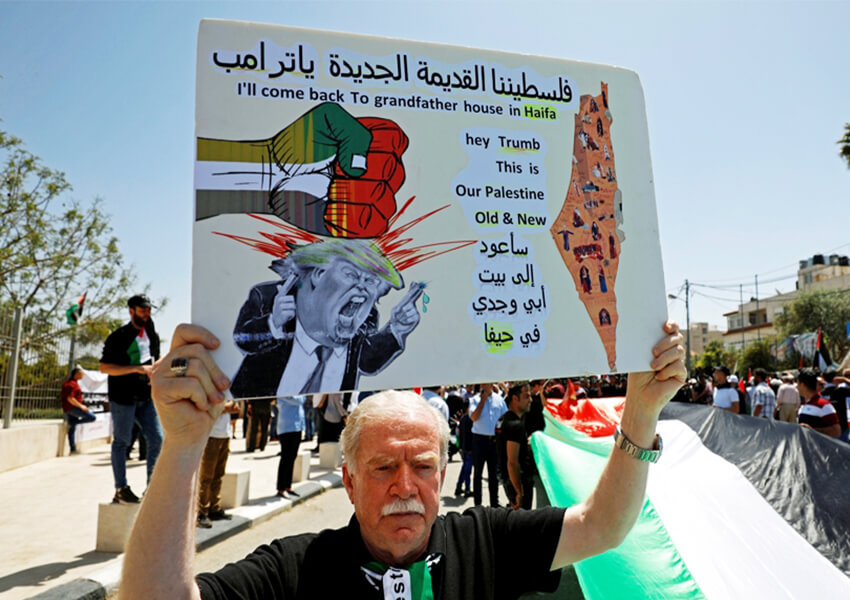 Peringatan Hari Nakba