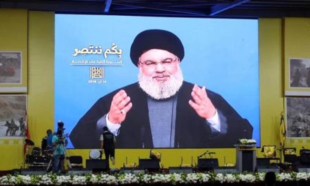 Di tengah konflik Israel Hizbullah, Sayed Hassan Nasrallah takuti AS, Israel