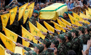 Hizbullah