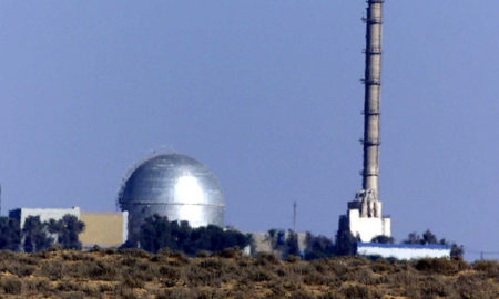 Senjata Nuklir Israel