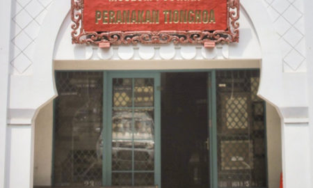 Hapus Prasangka Anti-China di Indonesia, Museum Ini Tunjukkan Peran Tionghoa dalam Sejarah