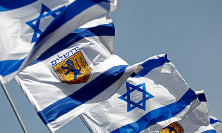 Gubernur Yerusalem dari Palestina