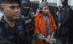 aman abdurrahman dihukum mati
