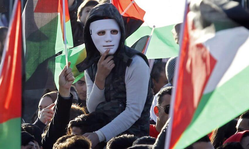 dana bantuan as untuk palestina