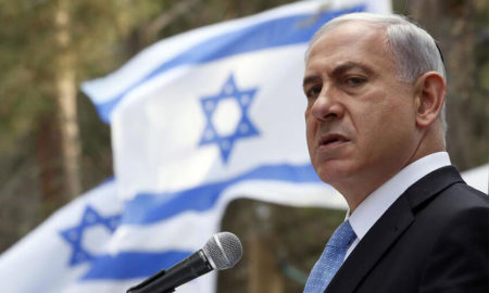 Benjamin Netanyahu
