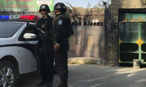 Muslim Uighur