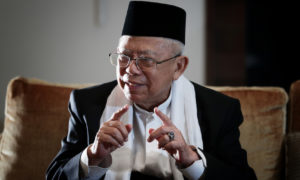 Gus Sholah