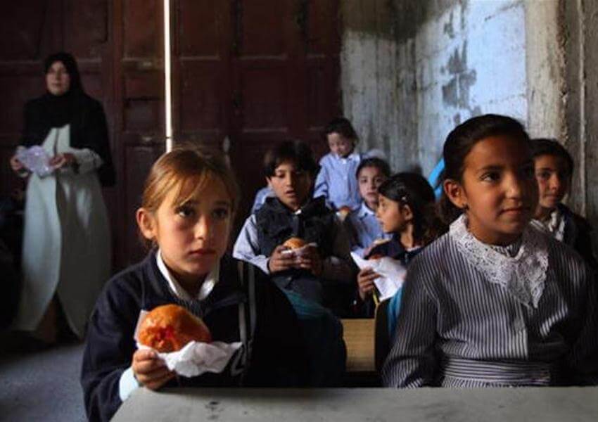 Bantuan untuk Palestina
