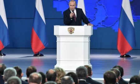 Rusia