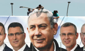 Pemilu Israel