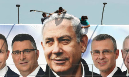 Pemilu Israel