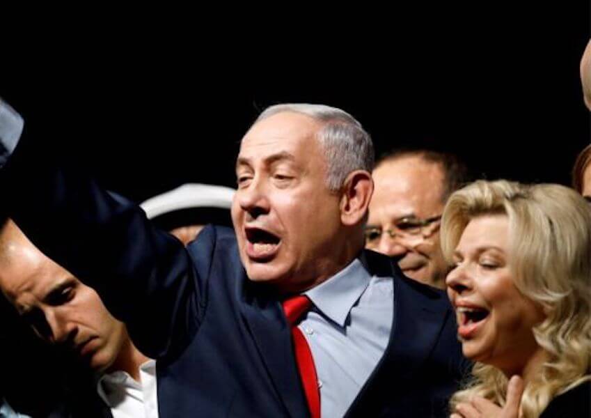 Netanyahu