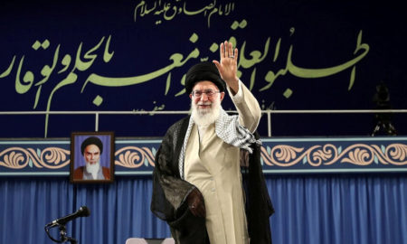 Ayatollah Ali Khamenei