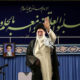 Ayatollah Ali Khamenei