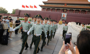 Militer China