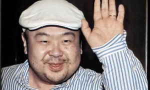 Kim Jong Nam