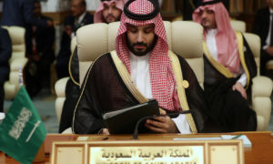 Pangeran Saudi Bersumpah akan Tak Akan Takut Hadapi 'Serangan Iran'