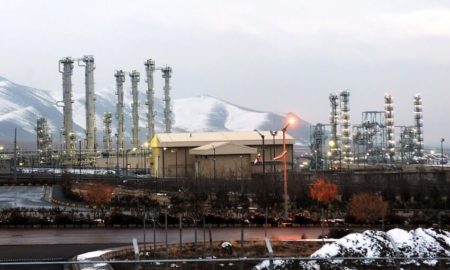 Uranium Iran