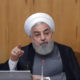 Kesepakatan Nuklir Runtuh, Iran Ancam Operasikan Reaktor Kembali