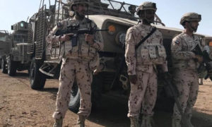 Penjualan Senjata AS ke Arab Saudi