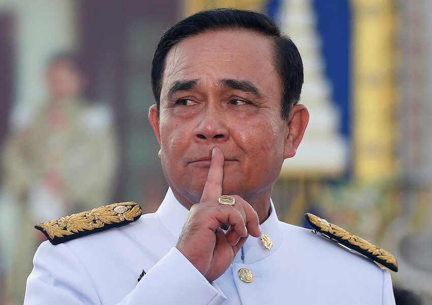 Bom Bangkok