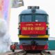 Fakta tentang China