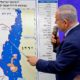Pertemuan Netanyahu dan Pompeo Bahas Rezim Iran dan Aneksasi Israel