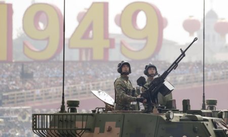 Reformasi Militer China