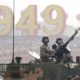 Reformasi Militer China
