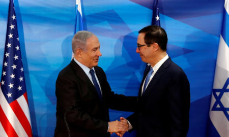 Netanyahu