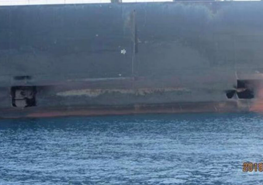Teheran Rilis Foto-Foto Kapal Tanker Iran yang ‘Diserang’ di Teluk Persia