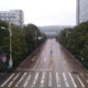Wuhan