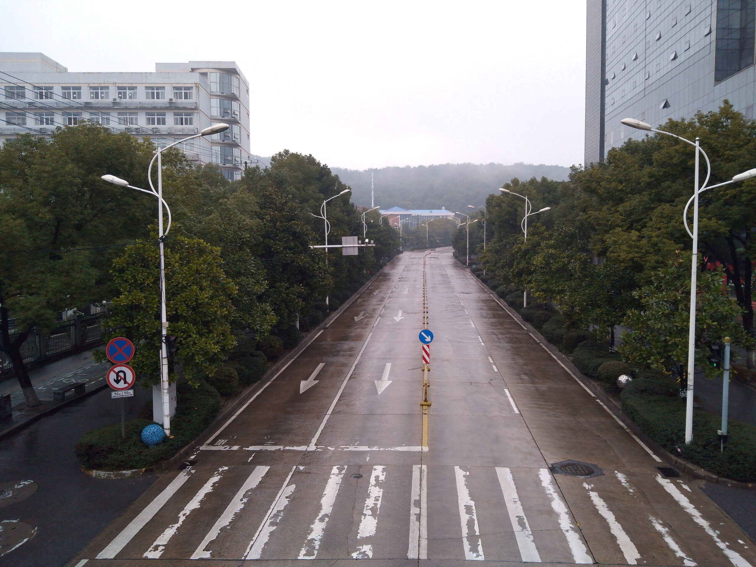 Wuhan