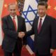Kerja Sama Israel-China