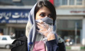 Penasihat Menteri Luar Negeri Iran