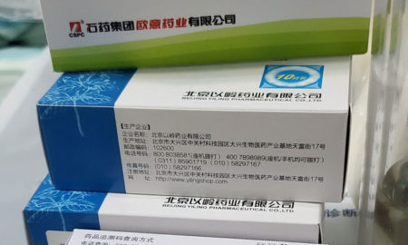 Lab Australia Mungkin Telah Temukan Obat COVID-19