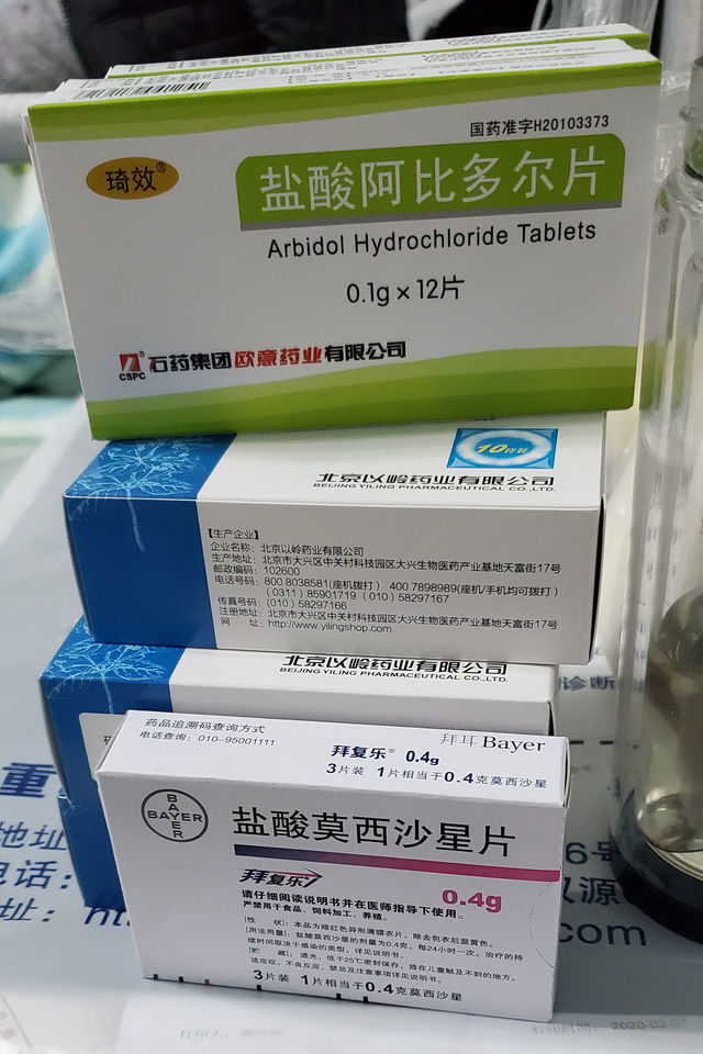 Lab Australia Mungkin Telah Temukan Obat COVID-19