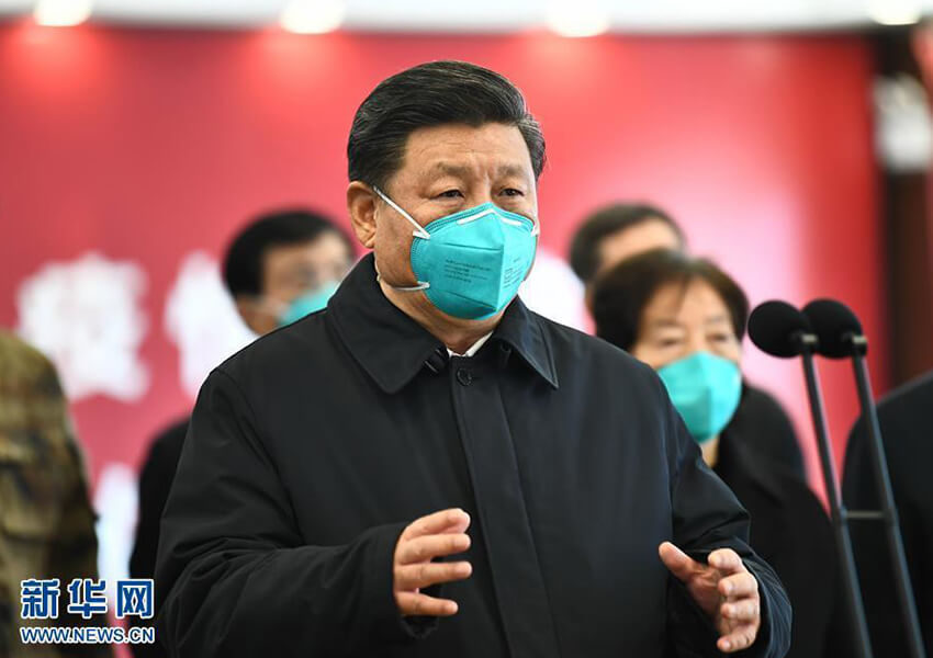 Kunjungan Xi Jinping ke Wuhan