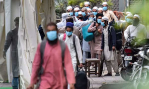 Daftar Hitam Pemerintah India