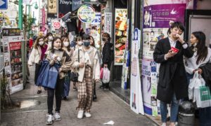 Corona di Jepang: Lonjakan Kasus Buat Rumah Sakit Kewalahan