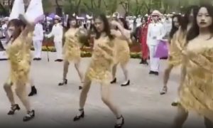 Ulang Tahun Universitas China